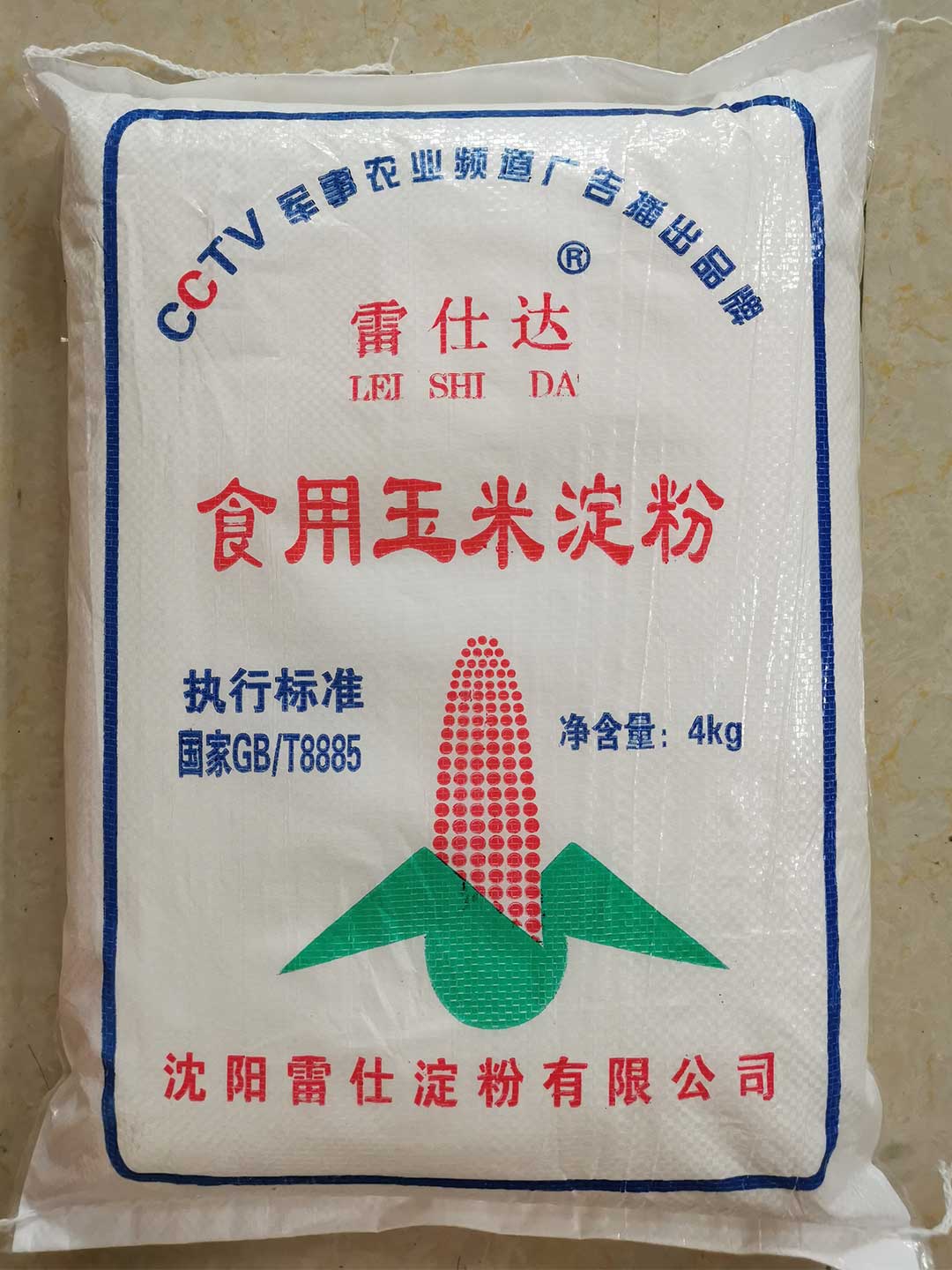 天津型煤淀粉